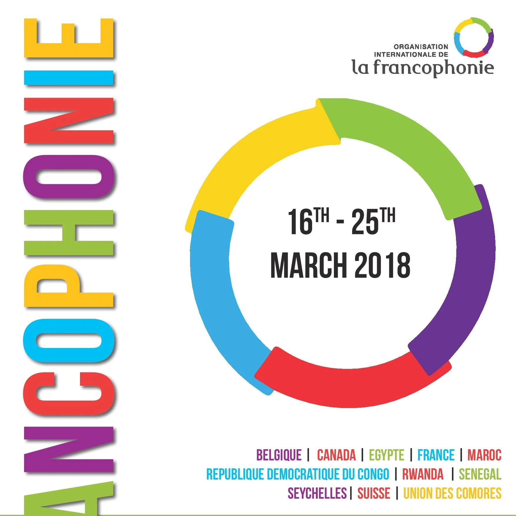 La Francophonie déteste-t-elle Israël?