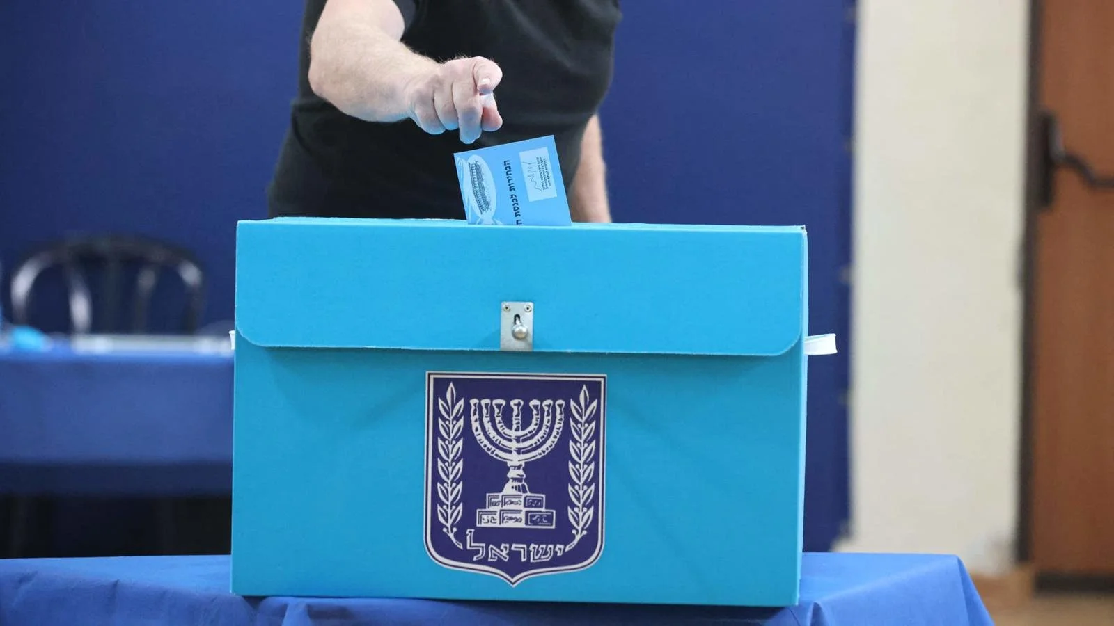 ELECTIONS EN ISRAEL