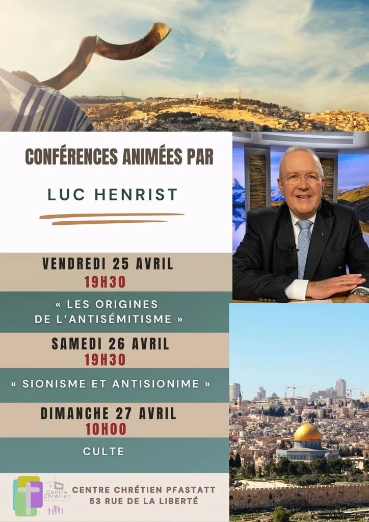 SEMINAIRE SUR LES JUIFS ET ISRAEL
