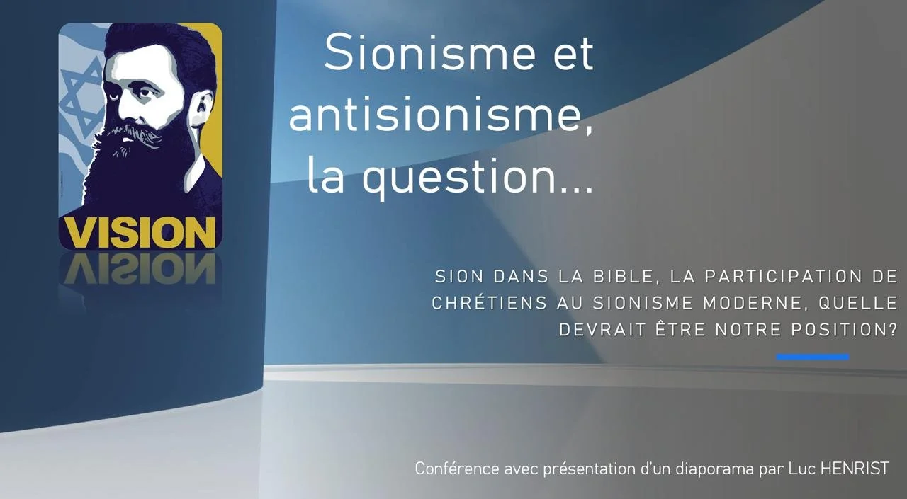 MINI SEMINAIRE SUR ISRAËL A GENEVE