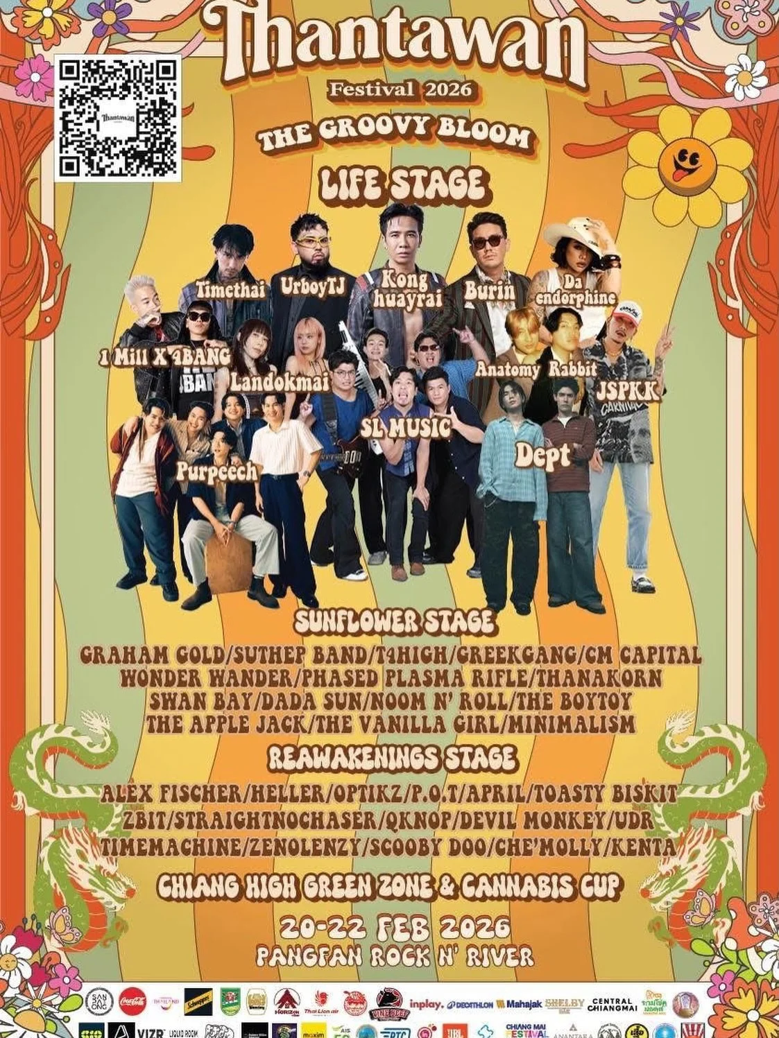 Thantawan Festival 🌼2026THE GROOVY BLOOM

Music &amp; lifestyle festival in the middle of nature. So alive🌻

If you miss the feel
Music floats with the wind.
Camping in the evening sun.
People smile at each other without knowing the name

This is i