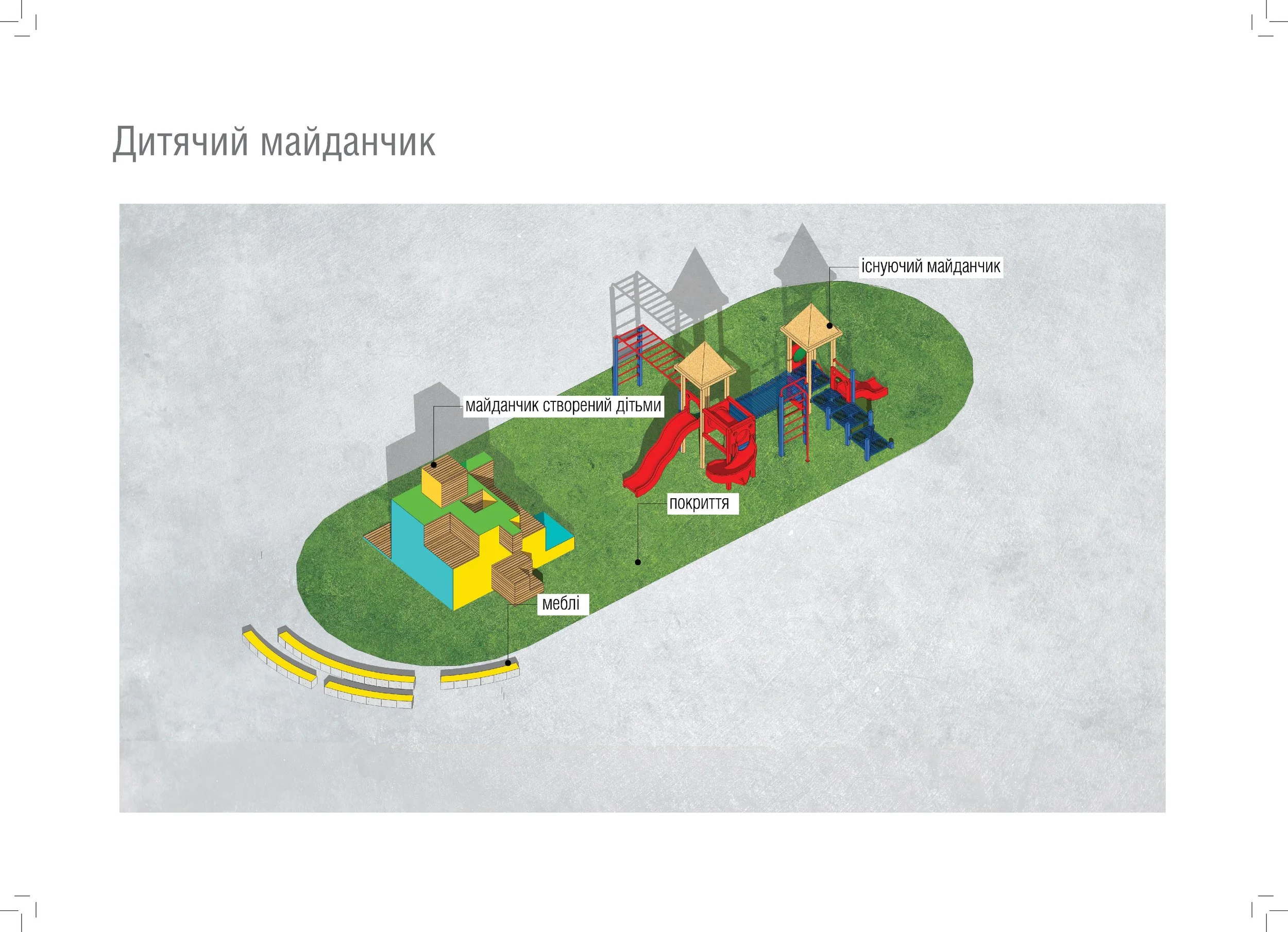 Brandbook_tykhyi_print-23.jpg
