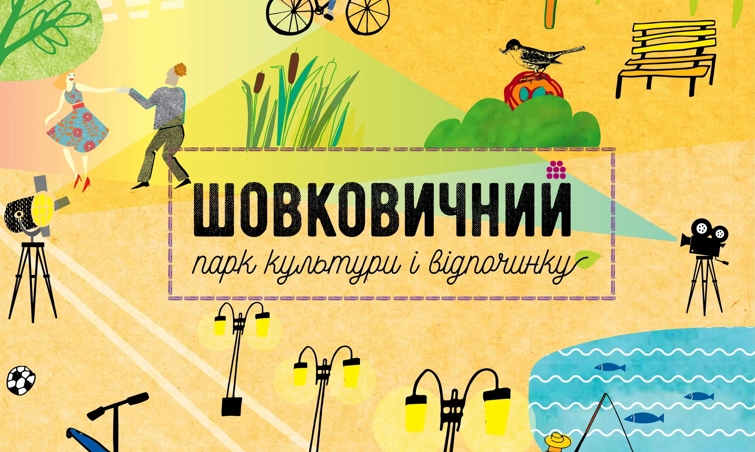 Shovk_Bb_preview-01.jpg