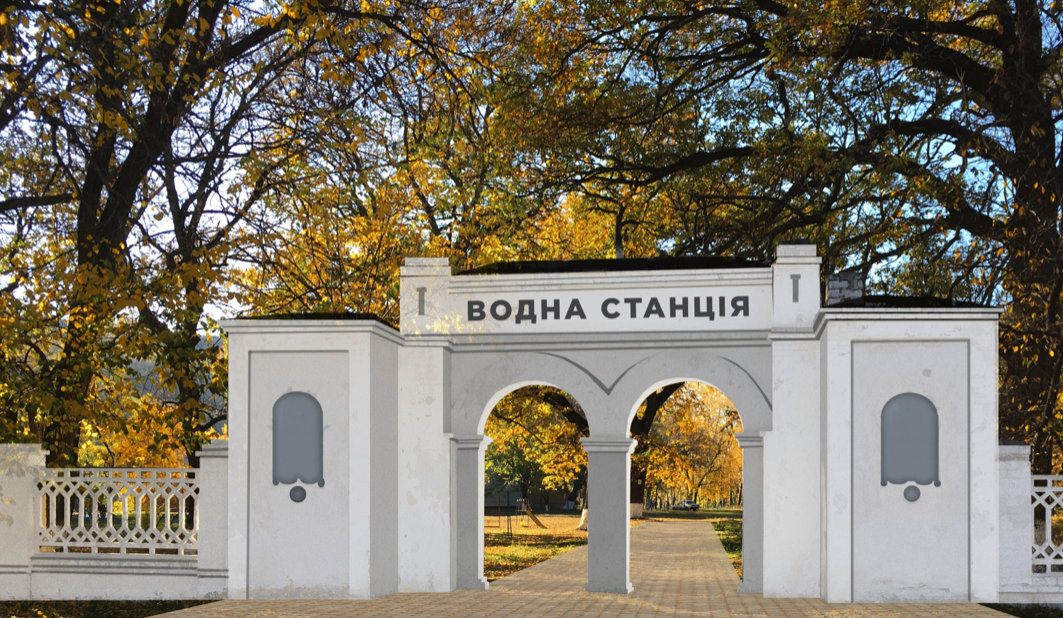 Знімок екрана о 23.03.40.png