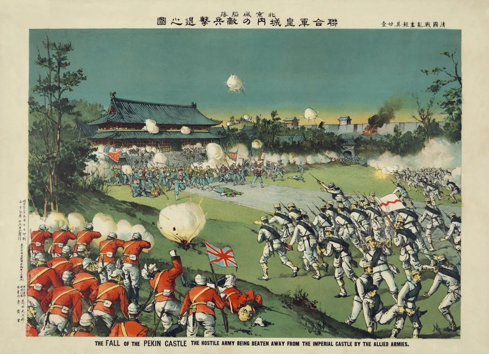 Beijing_Castle_Boxer_Rebellion_1900_FINAL.jpg