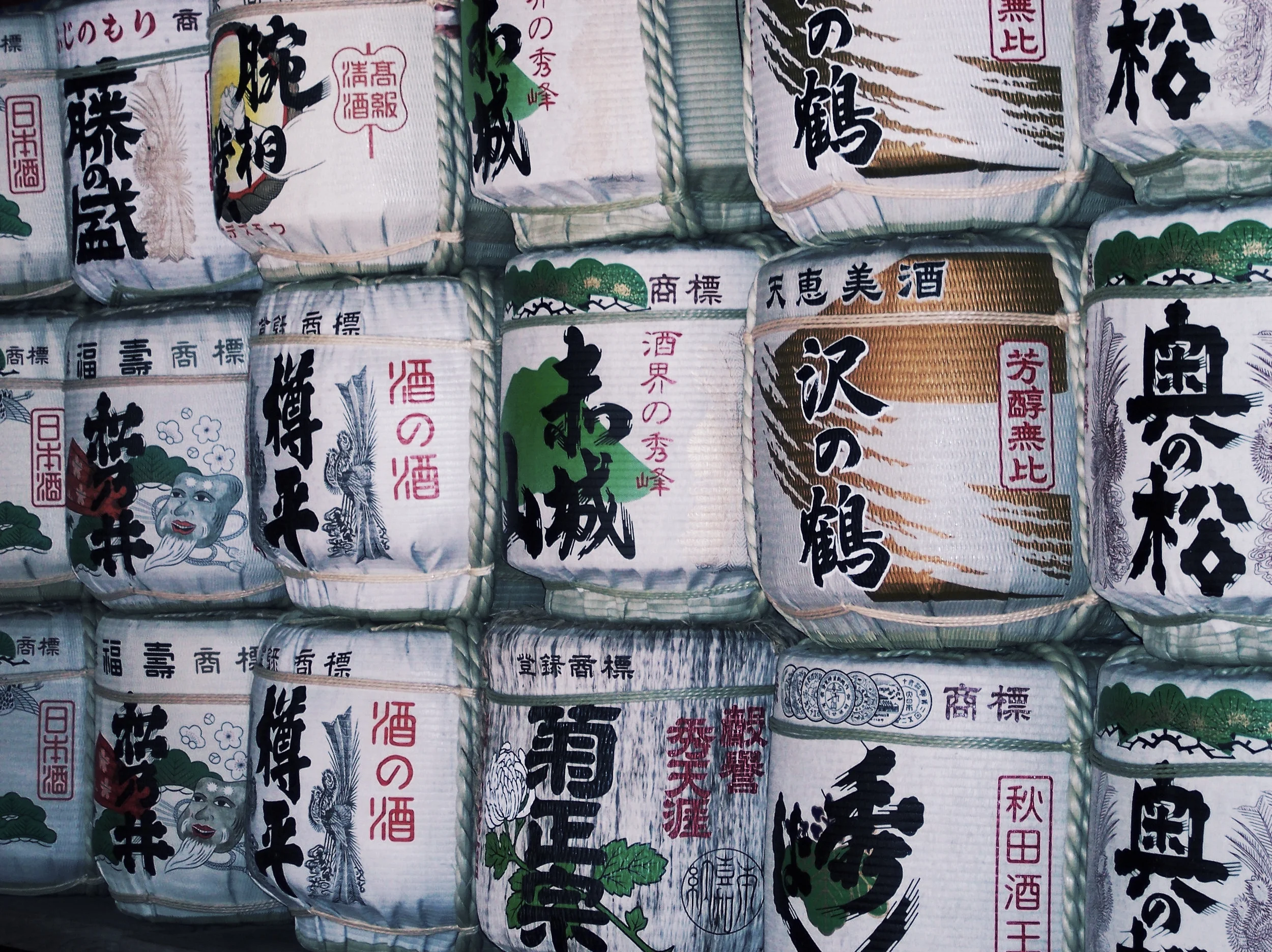 100_0135.JPG
