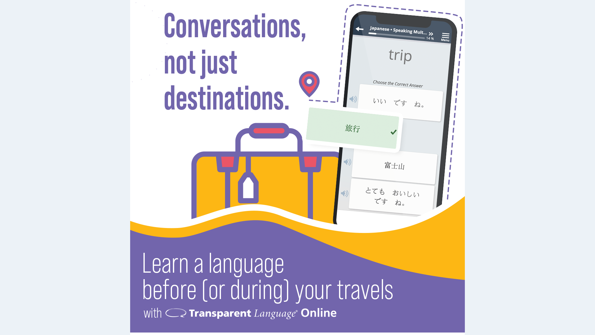 Transparent Language Ad (1).png