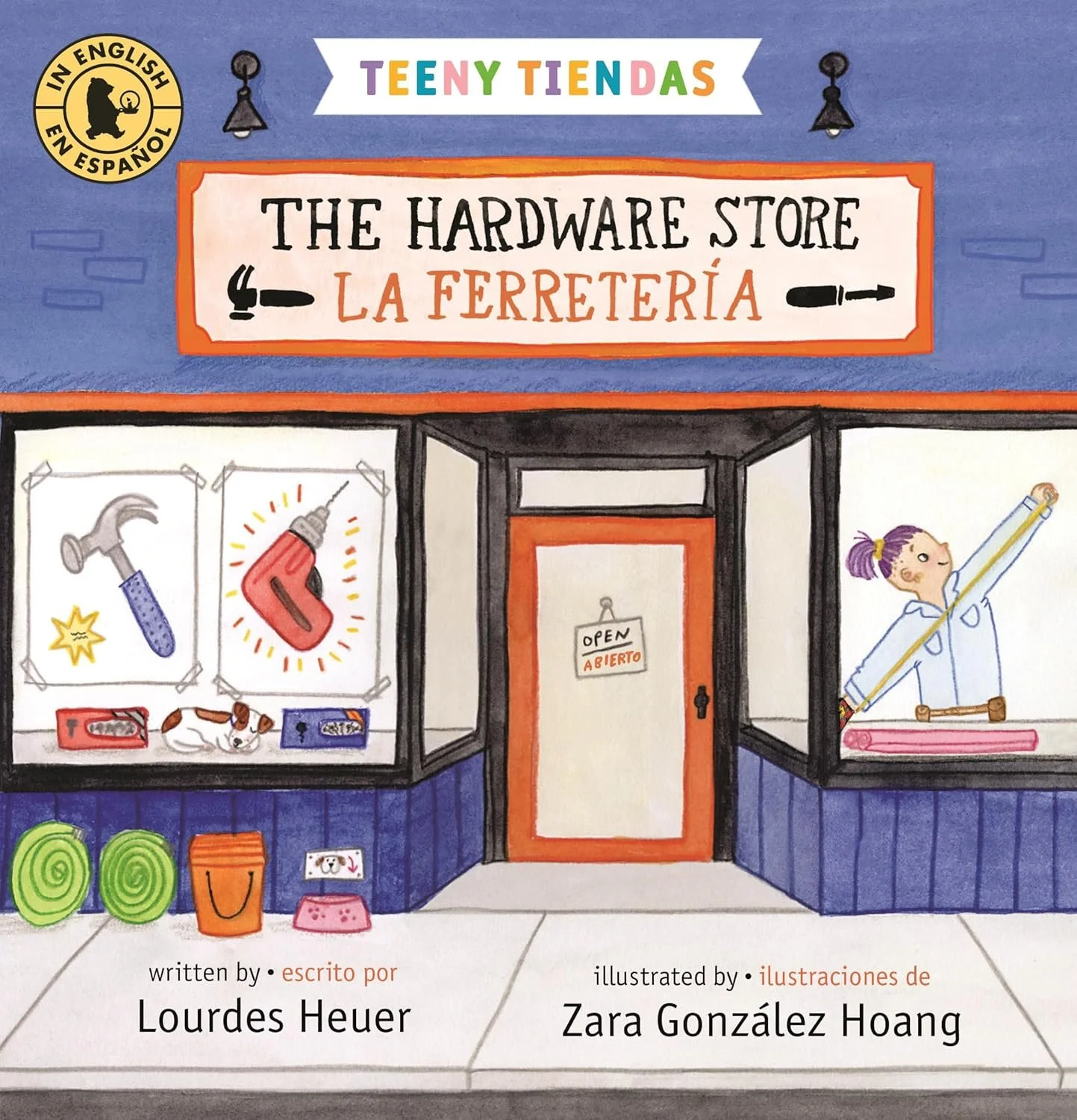 Teeny Tiendas: The Hardware Store / La ferretería by lourdes heuer