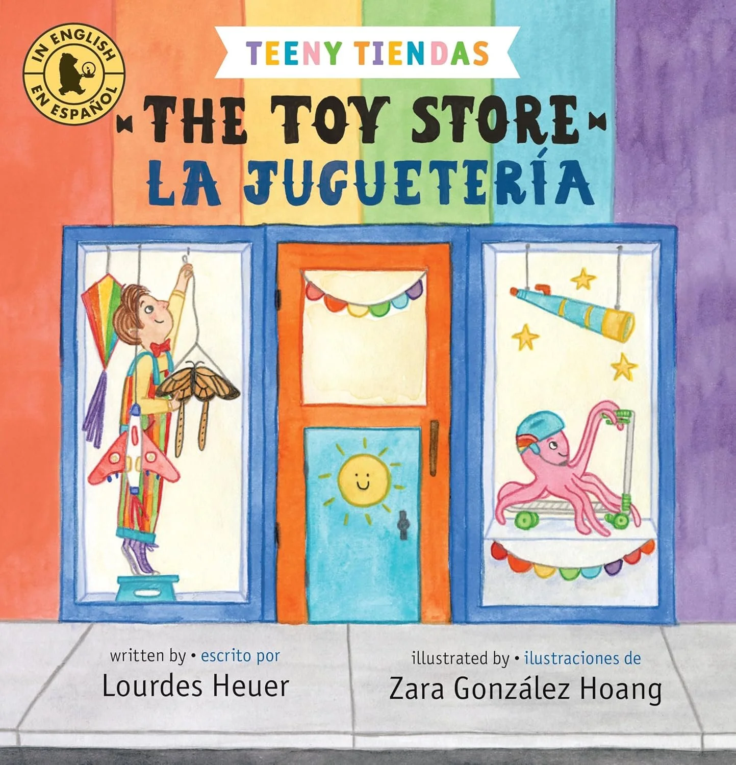 the toy store by lourdes heuer