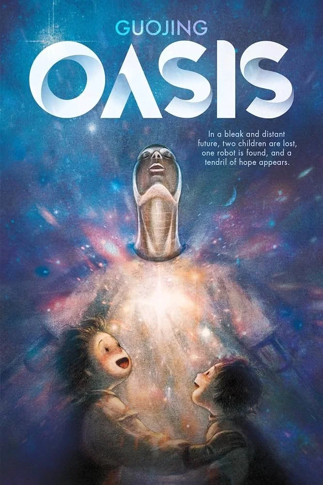 Oasis by guojing