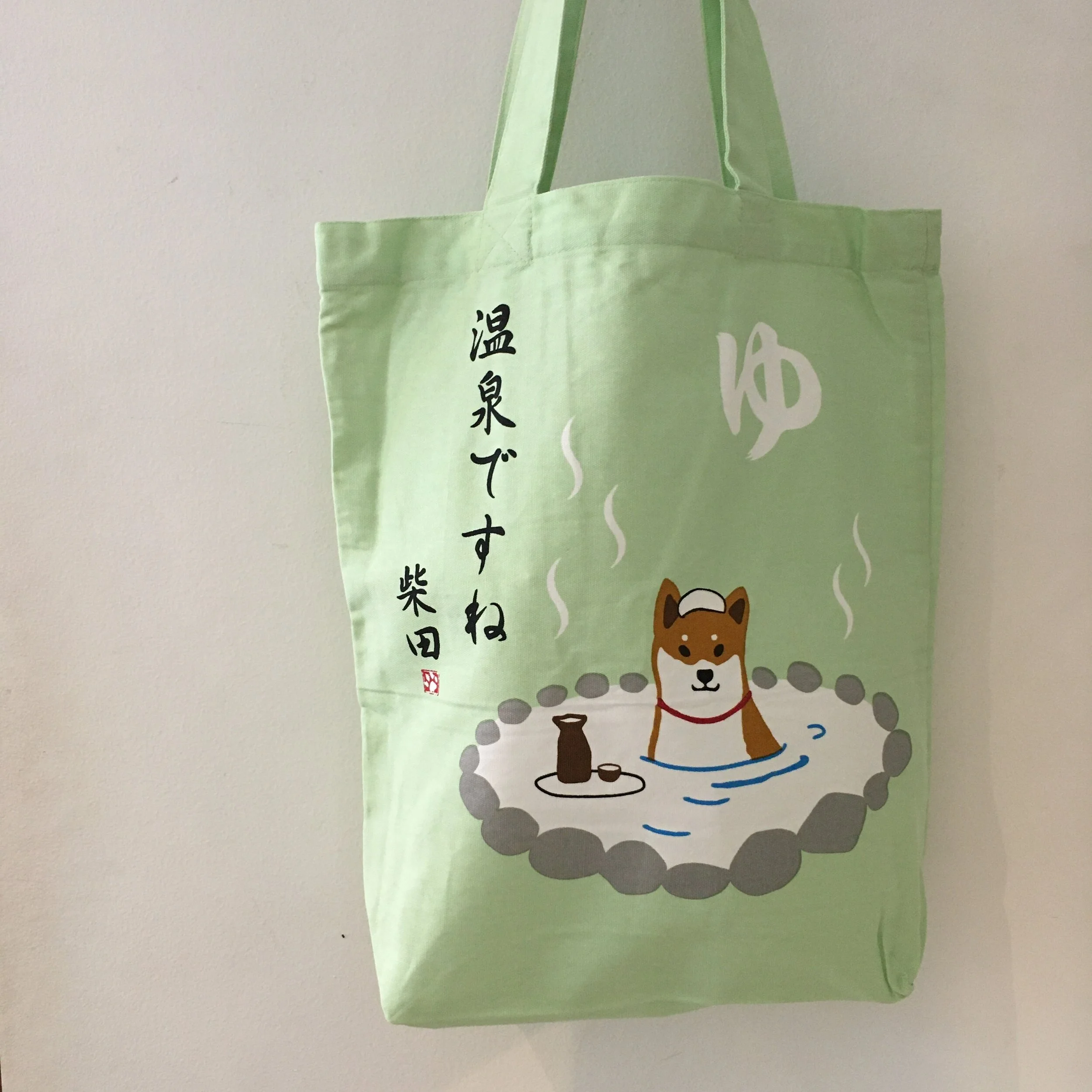 kipling foldable shopper