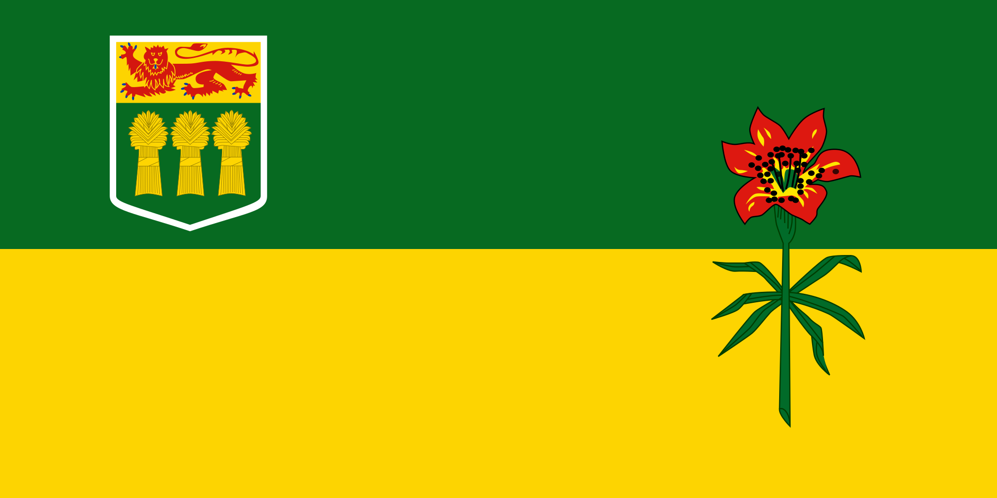 2000px-Flag_of_Saskatchewan.svg.png