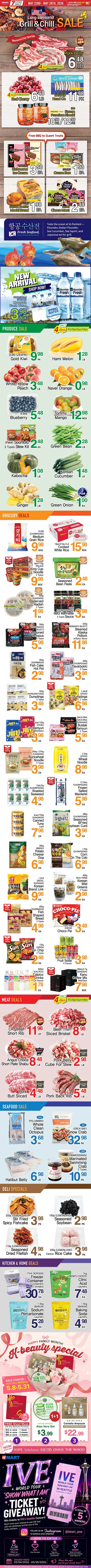 052226 mobile_eng-(F-M).jpg