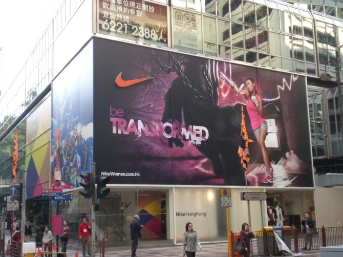 HK_OOH_PUNCHBAG_BILLBOARD_3.jpg
