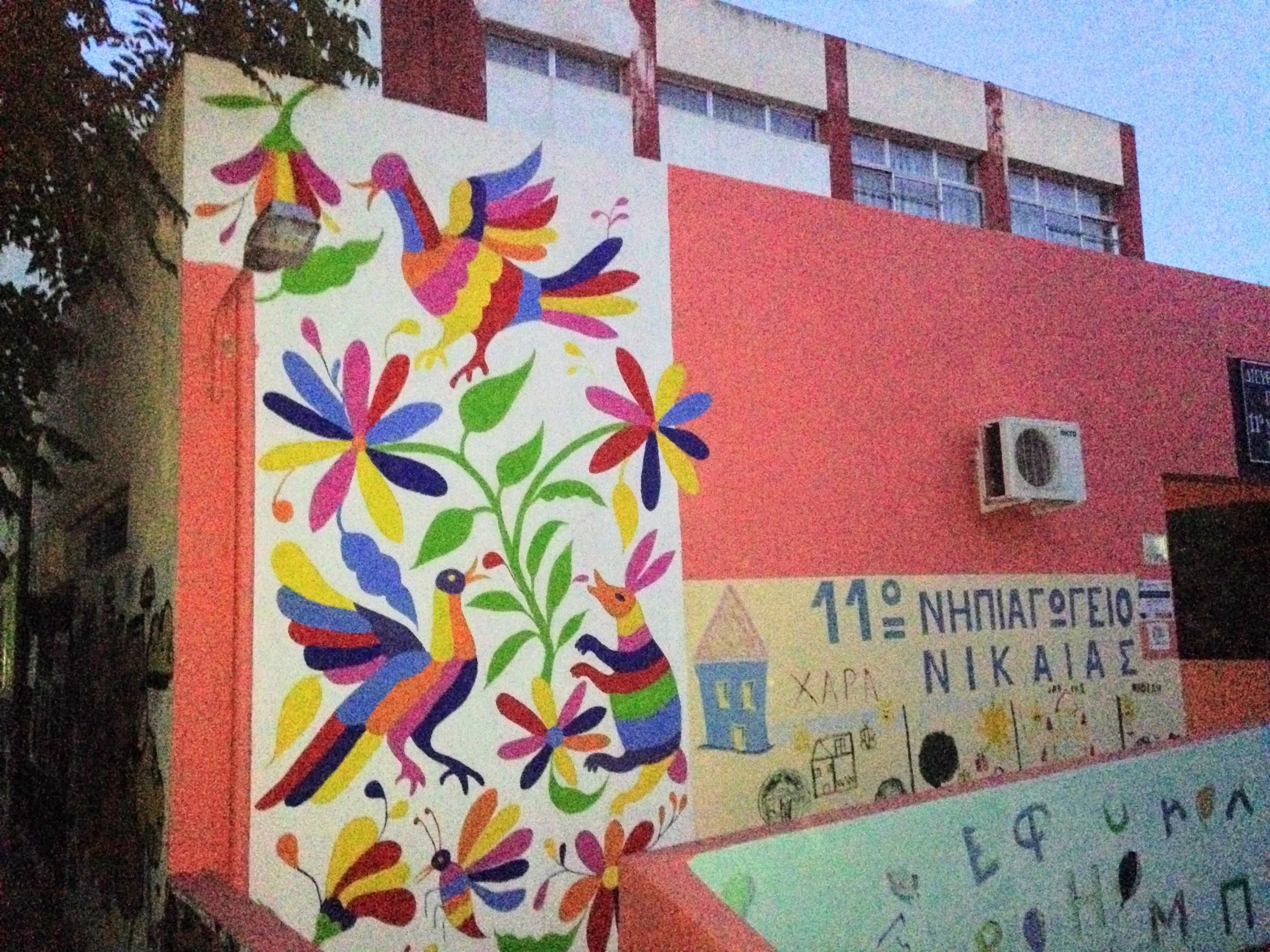 Titi mural_6.JPG