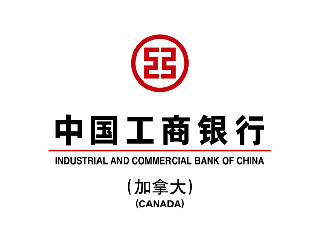 Industrial-and-Commercial-Bank-of-China-Canada-.jpg