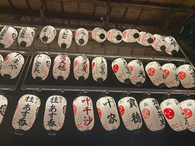 Gentle evening breeze puffed across Yasaka Temple with New Year blessing.

#marsrock #marsrocklifestyle #marsrock_lifestyle &mdash;&mdash;&mdash;&mdash;&mdash;&mdash;&mdash;&mdash;&mdash;&mdash;&mdash;&mdash;&mdash;&mdash;&mdash;
#yasakatemple #kiyom