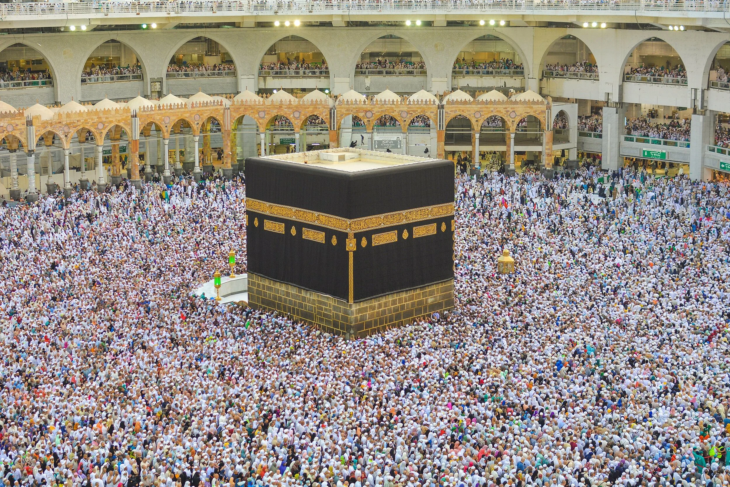 Islamic Society of Essex County Website