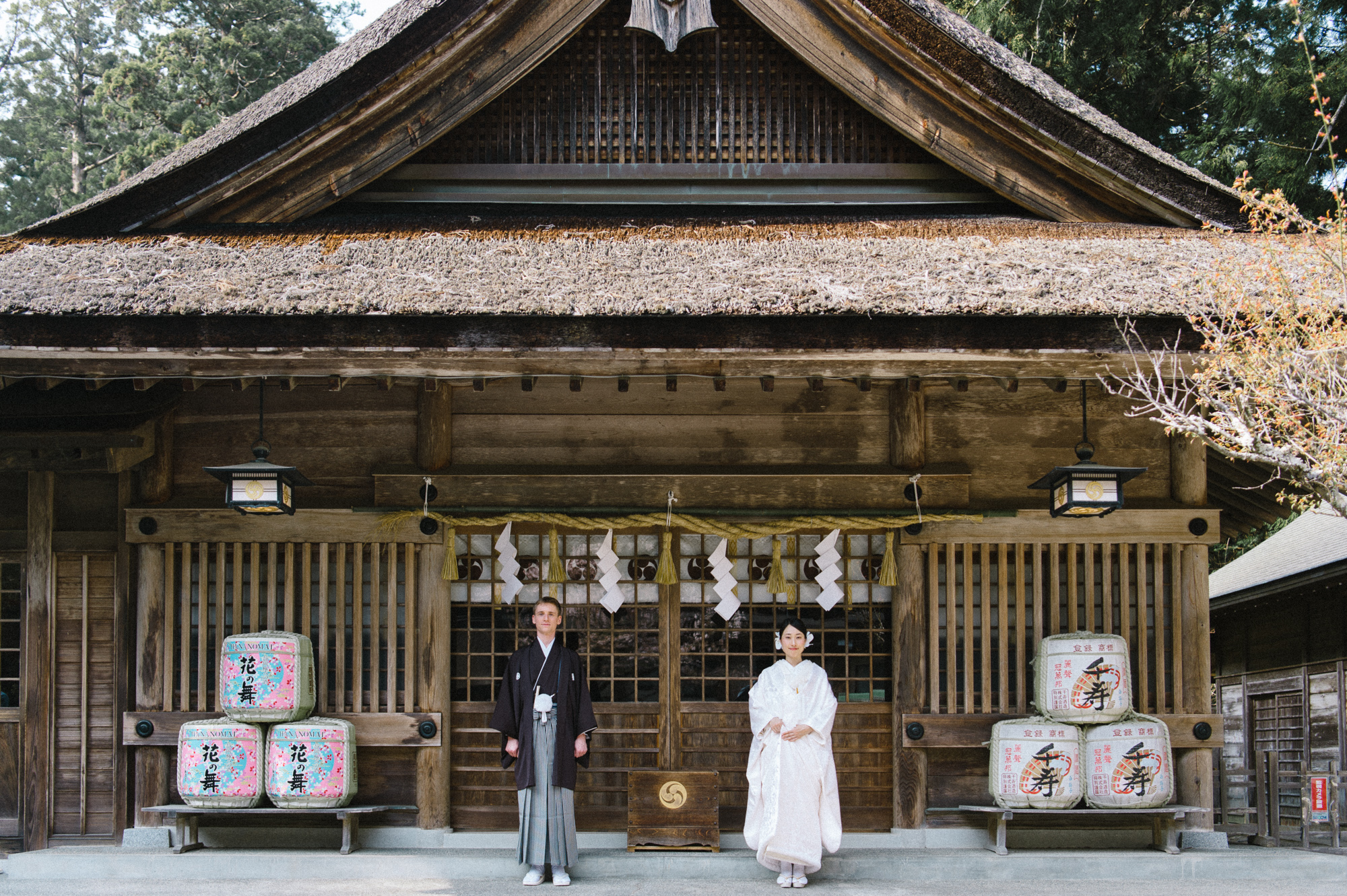 Japanese Wedding
