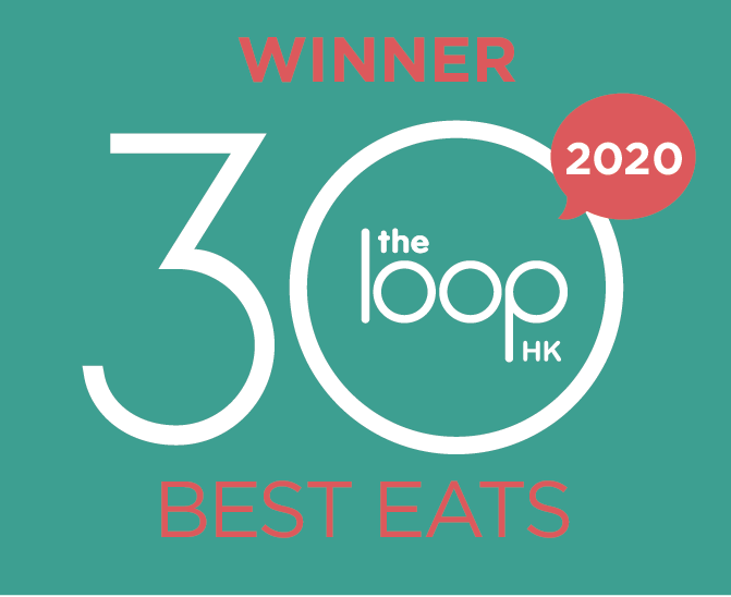 WINNER 30 Best Eats 2020 web sticker_YTH Dim Sum.png