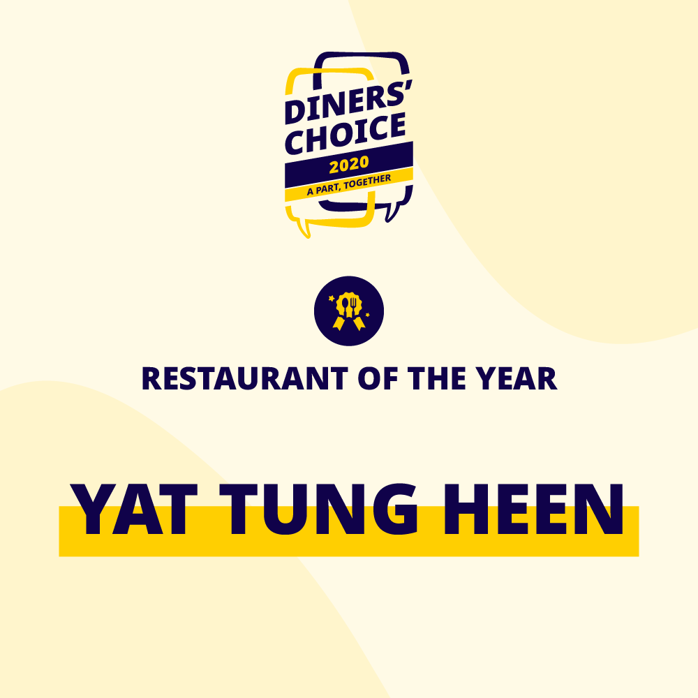 Restaurant Of The Year_Chope Diners' Choice 2020.png