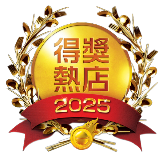 OR award2025.png