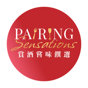 Recommended Pairing Sensations 2026.png