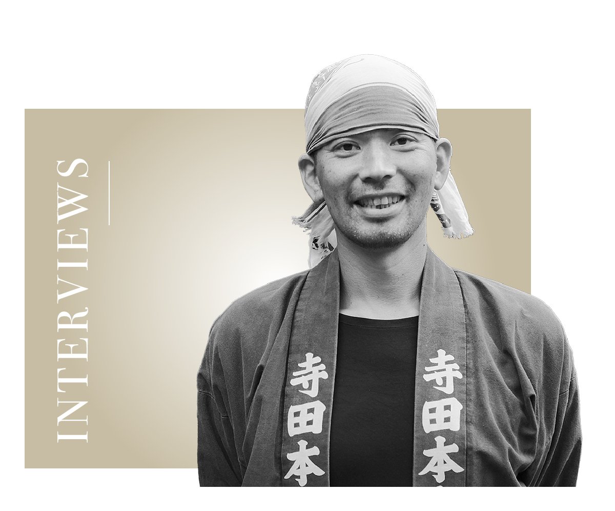 Interview with a sake brewer - Terada Honke