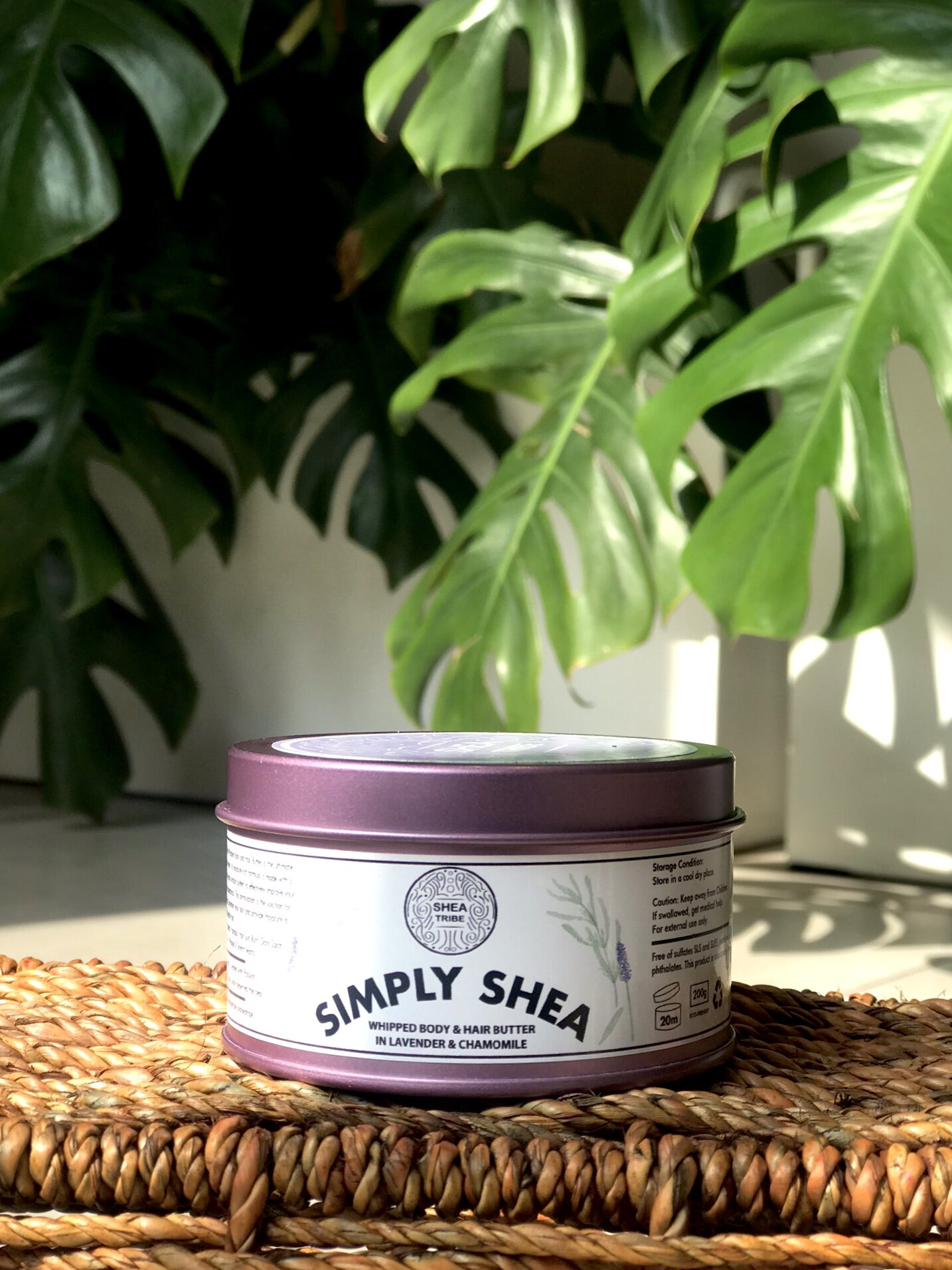 SIMPLY SHEA whipped body &amp; hair butter (Calming Lavender &amp; Chamomile) - Shea Tribe