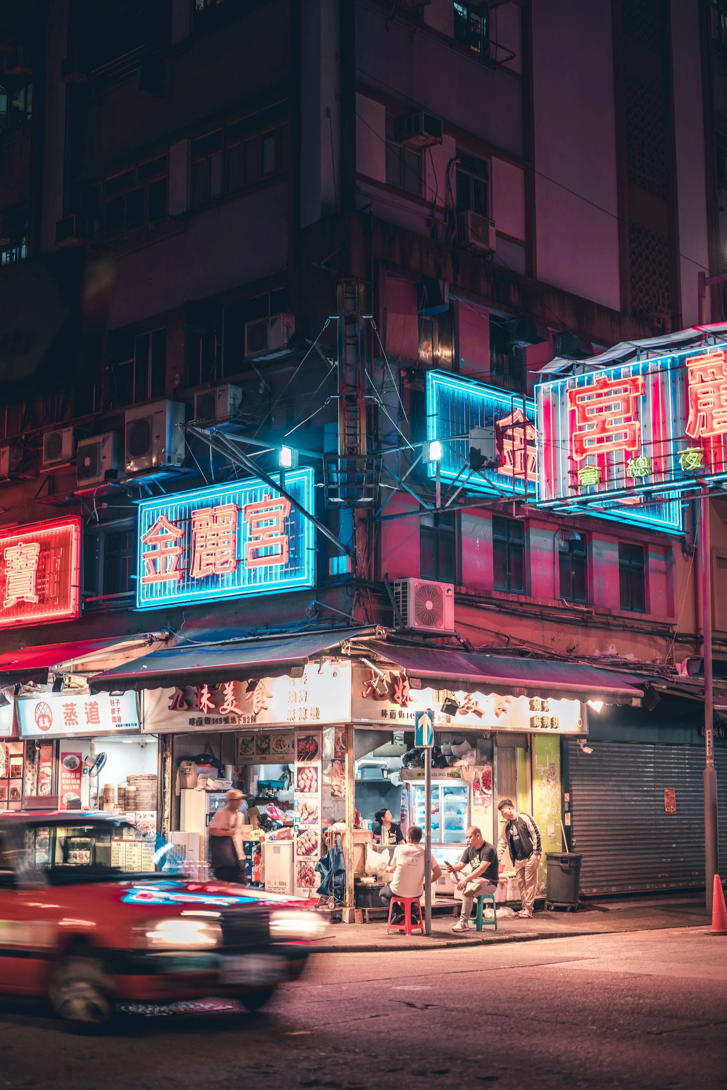 Hong Kong Tourism 