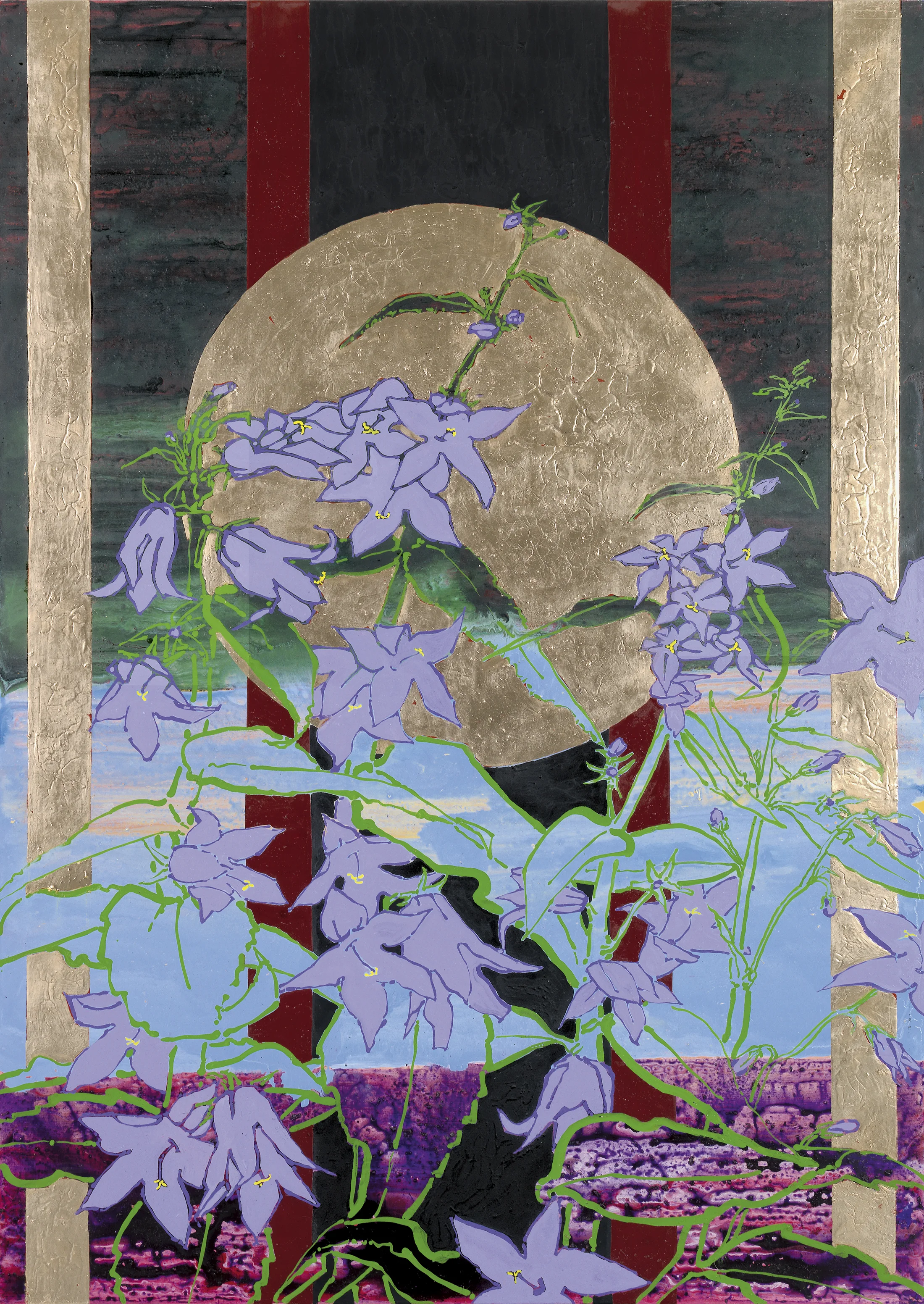 Bellflower, 2014