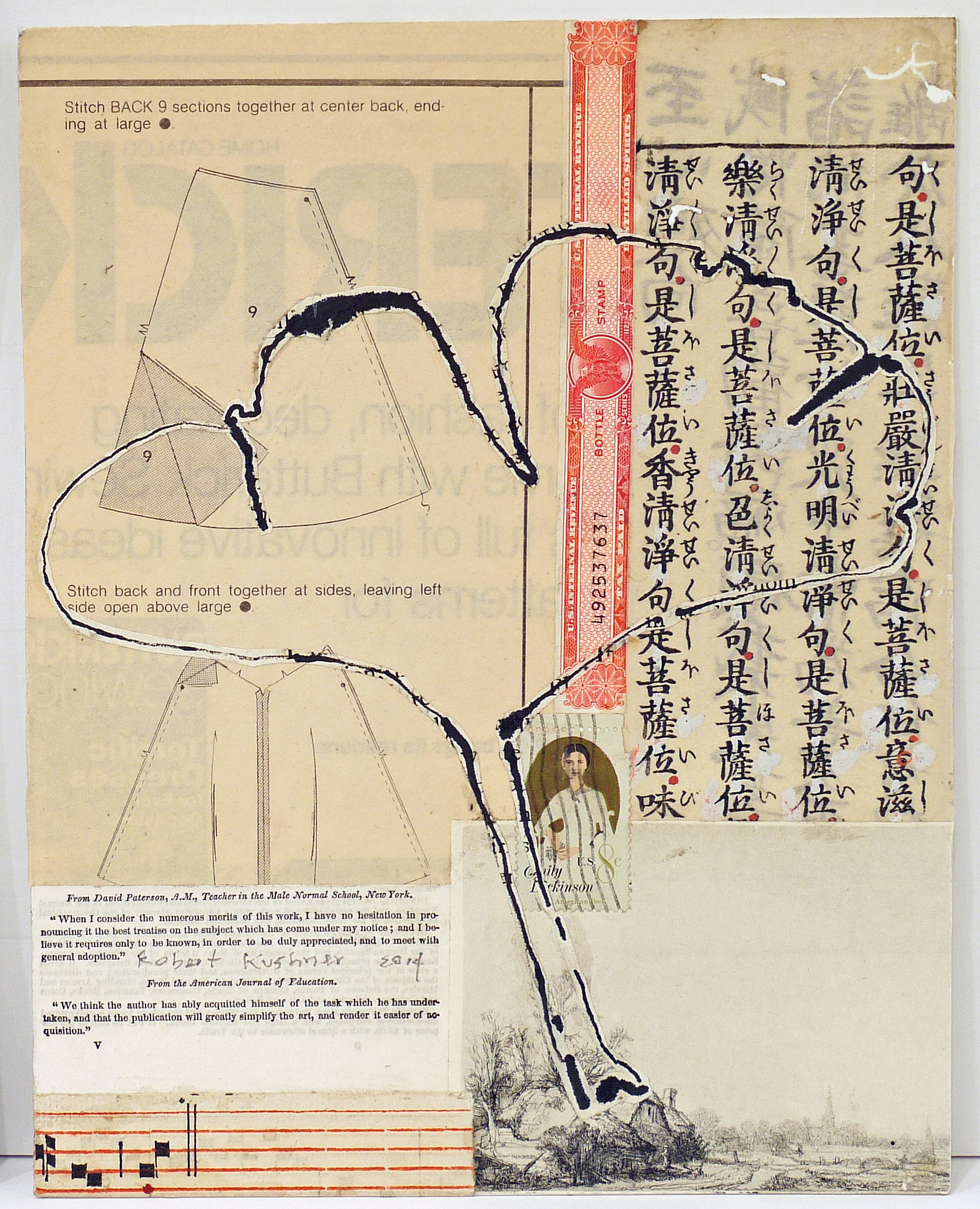 Gingko and Emily Dickinson, 2014