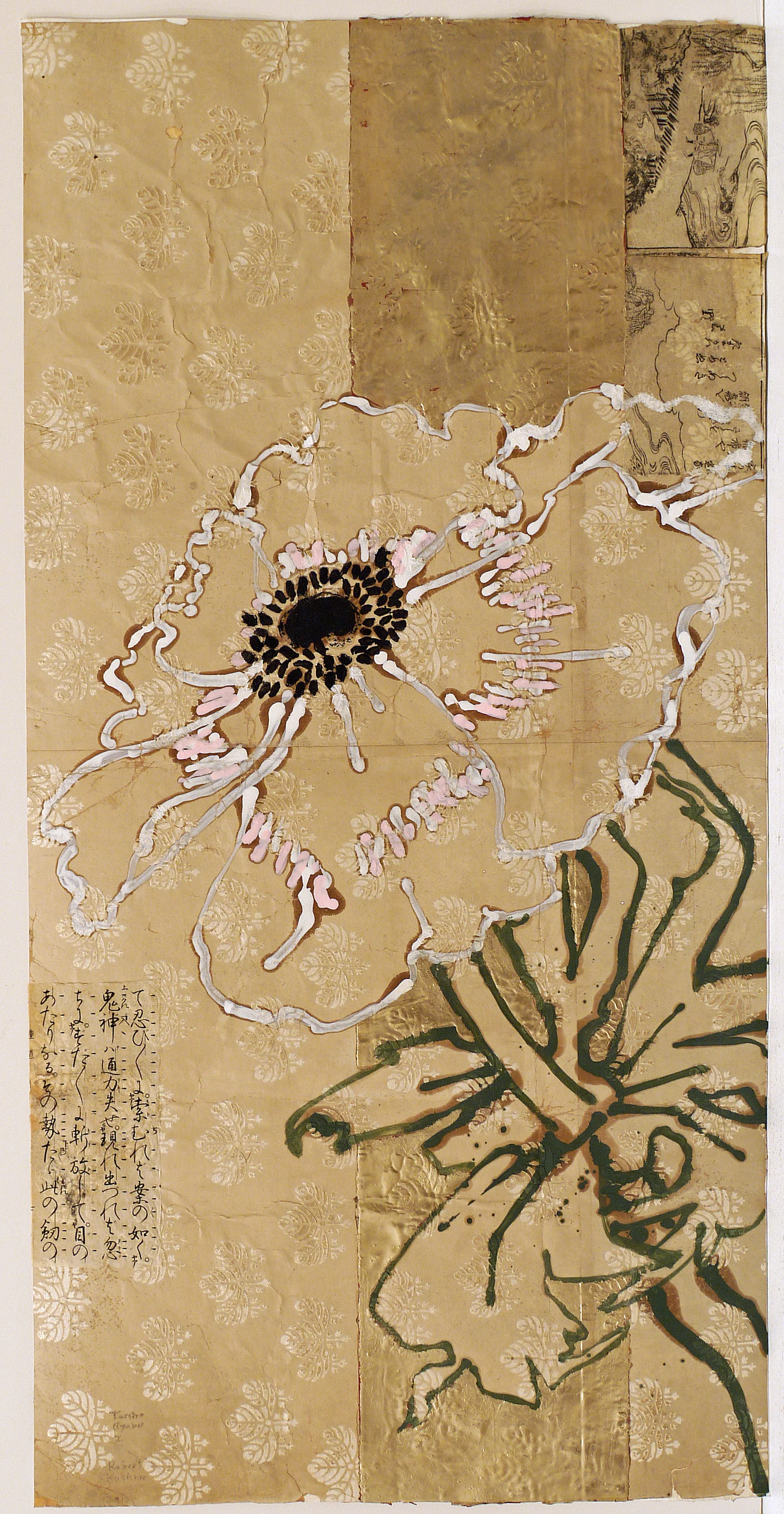 Taisho Byobu I, 2013