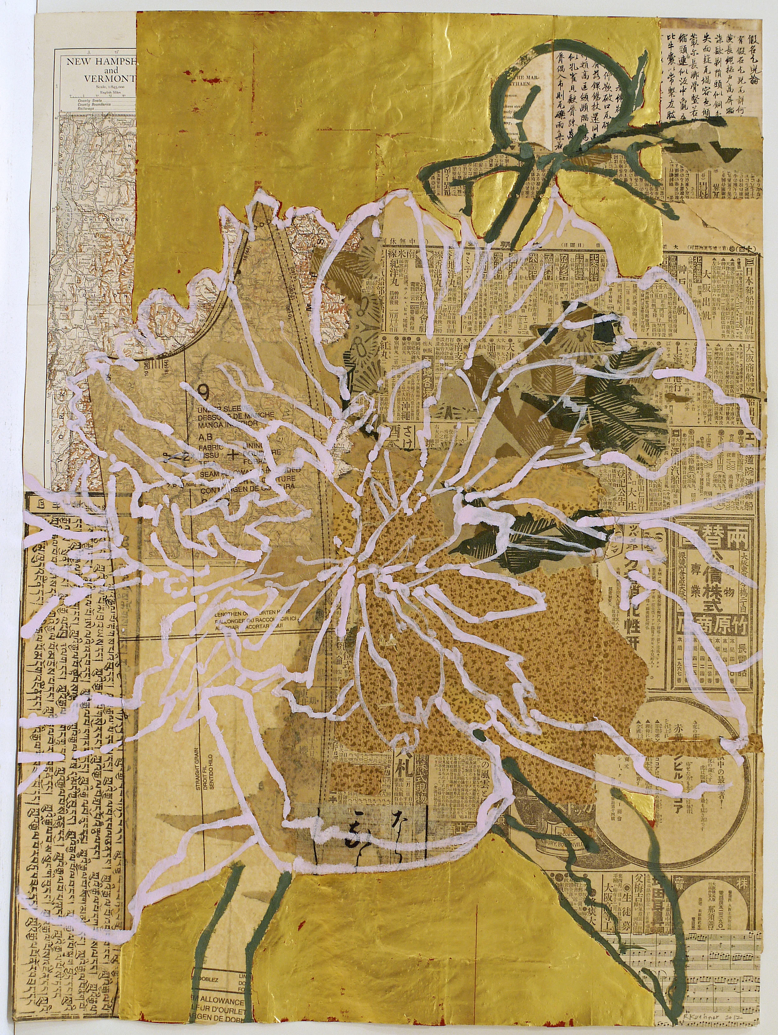 Osaka Shimbun Pink Peony, 2012