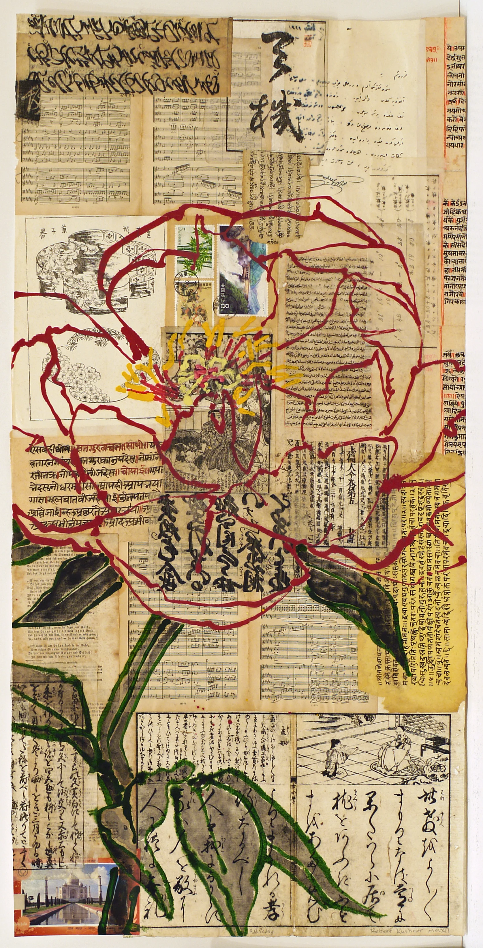 Red Peony, 2012