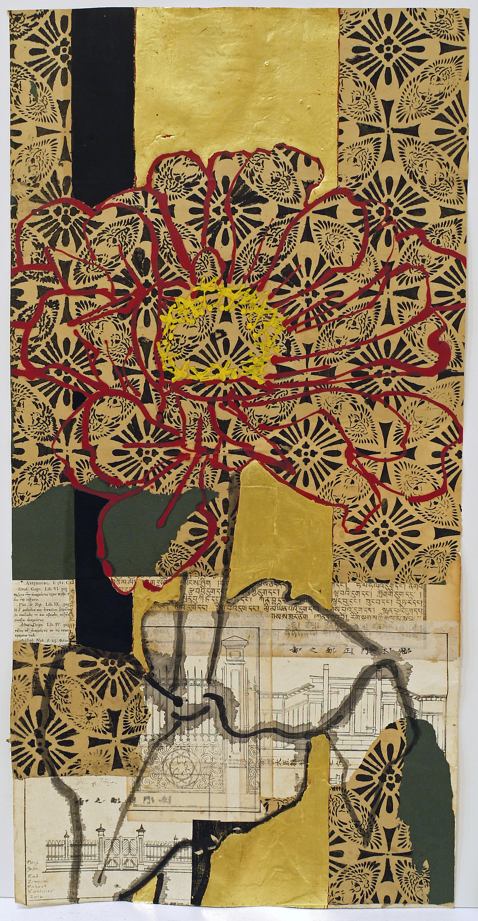 Red Zinnia Meiji Gates, 2012