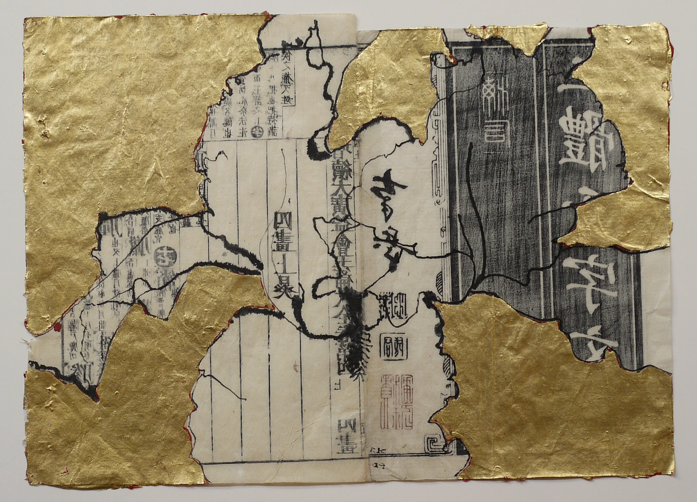 Iris III, 2009