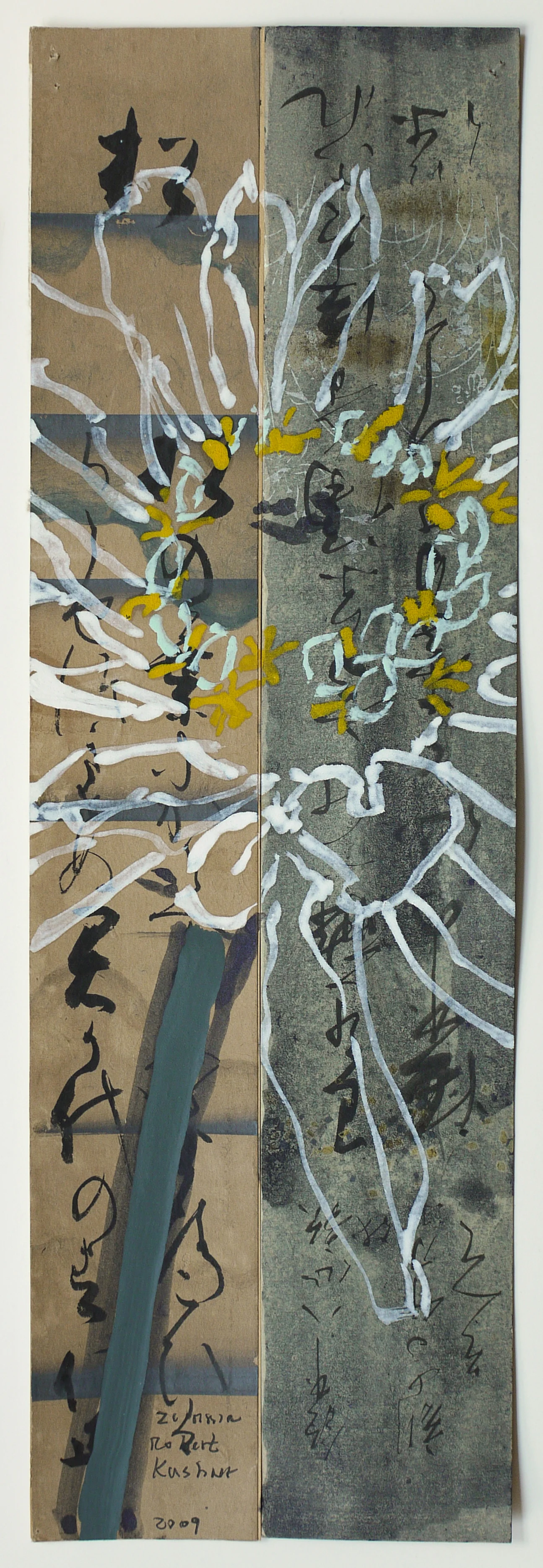 Zinnia, 2009