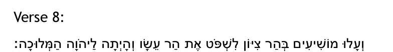 Screen Shot 2019-09-17 at 5.39.09 PM.png