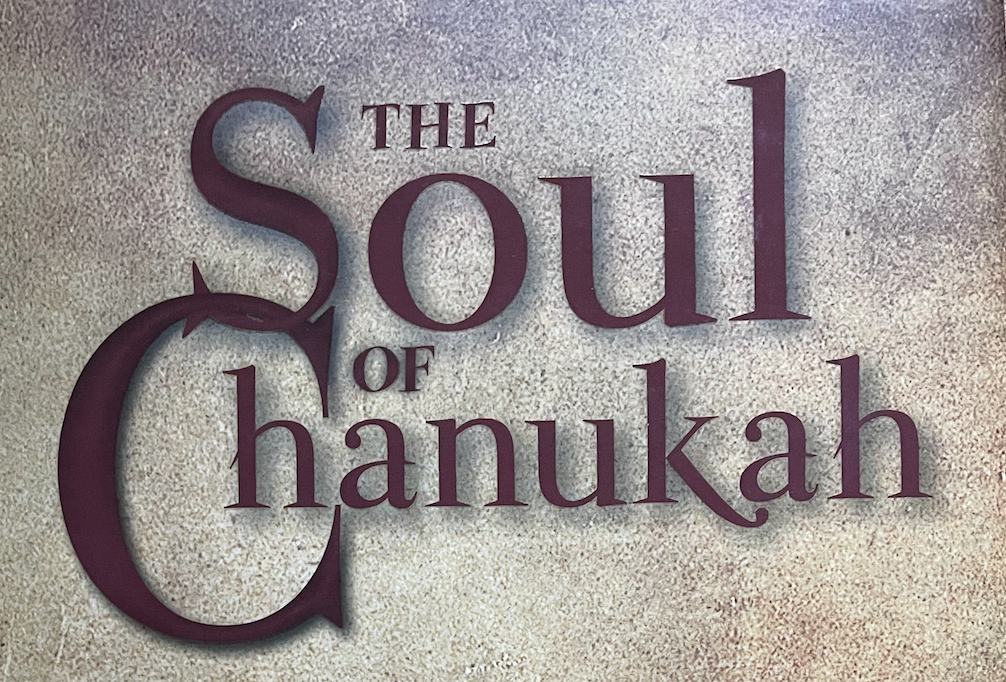 Screen Shot 2020-12-10 at 8.23.26 AM.png