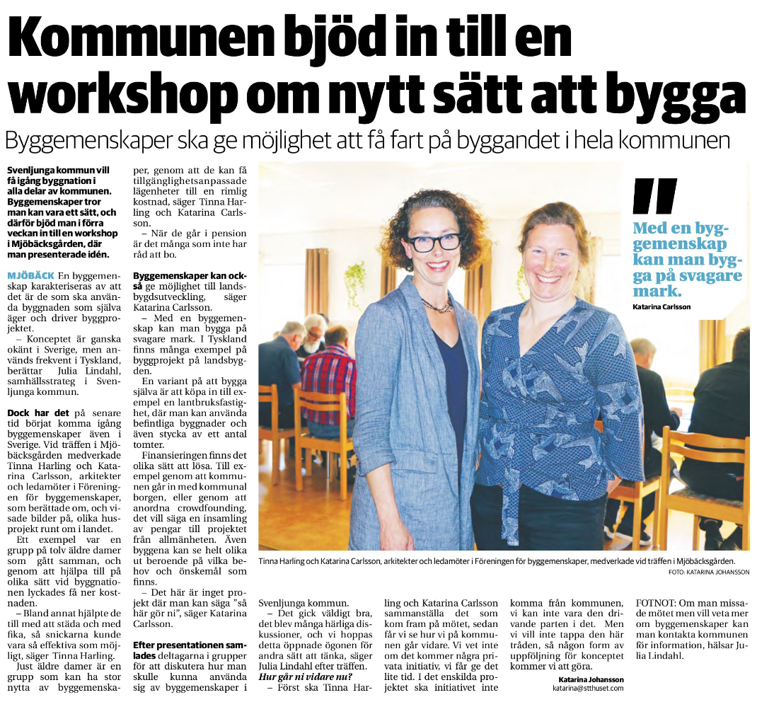 Screenshot 2019-05-16 at 13.43.27.png