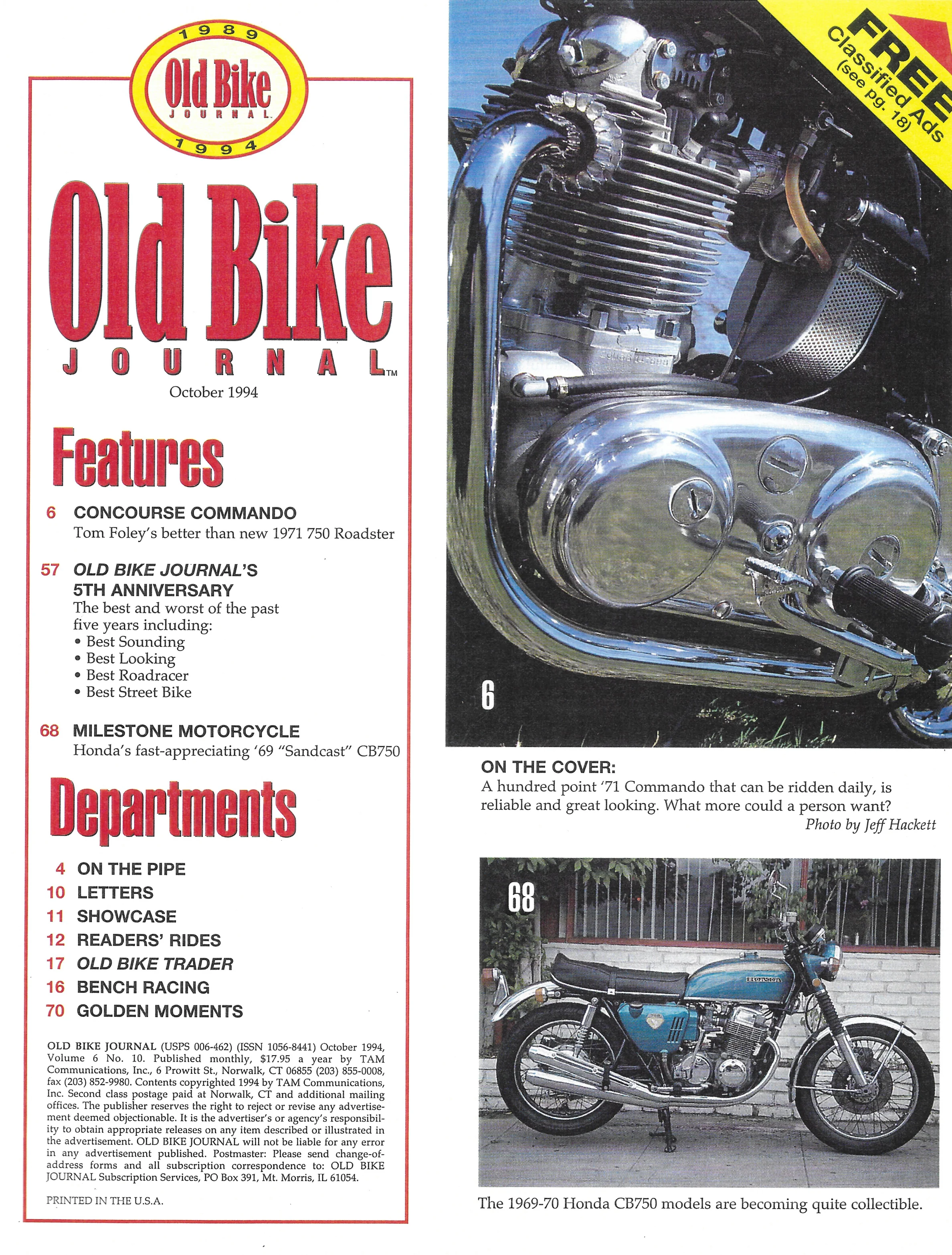 old bike trader