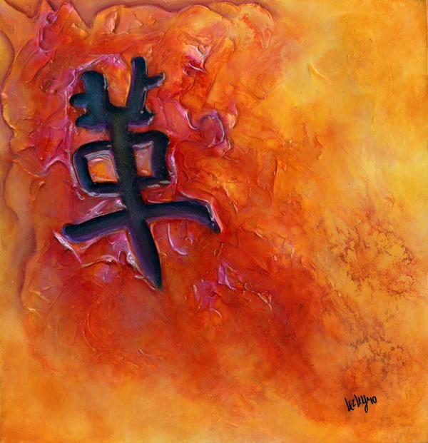 Fire ©Lezley Davidson 2010, Acrylic on Canvas