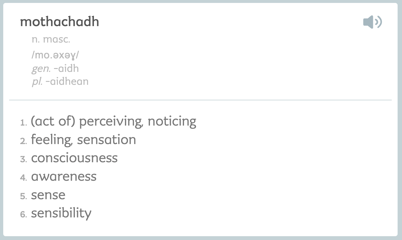Mothachadh: "The Practice"