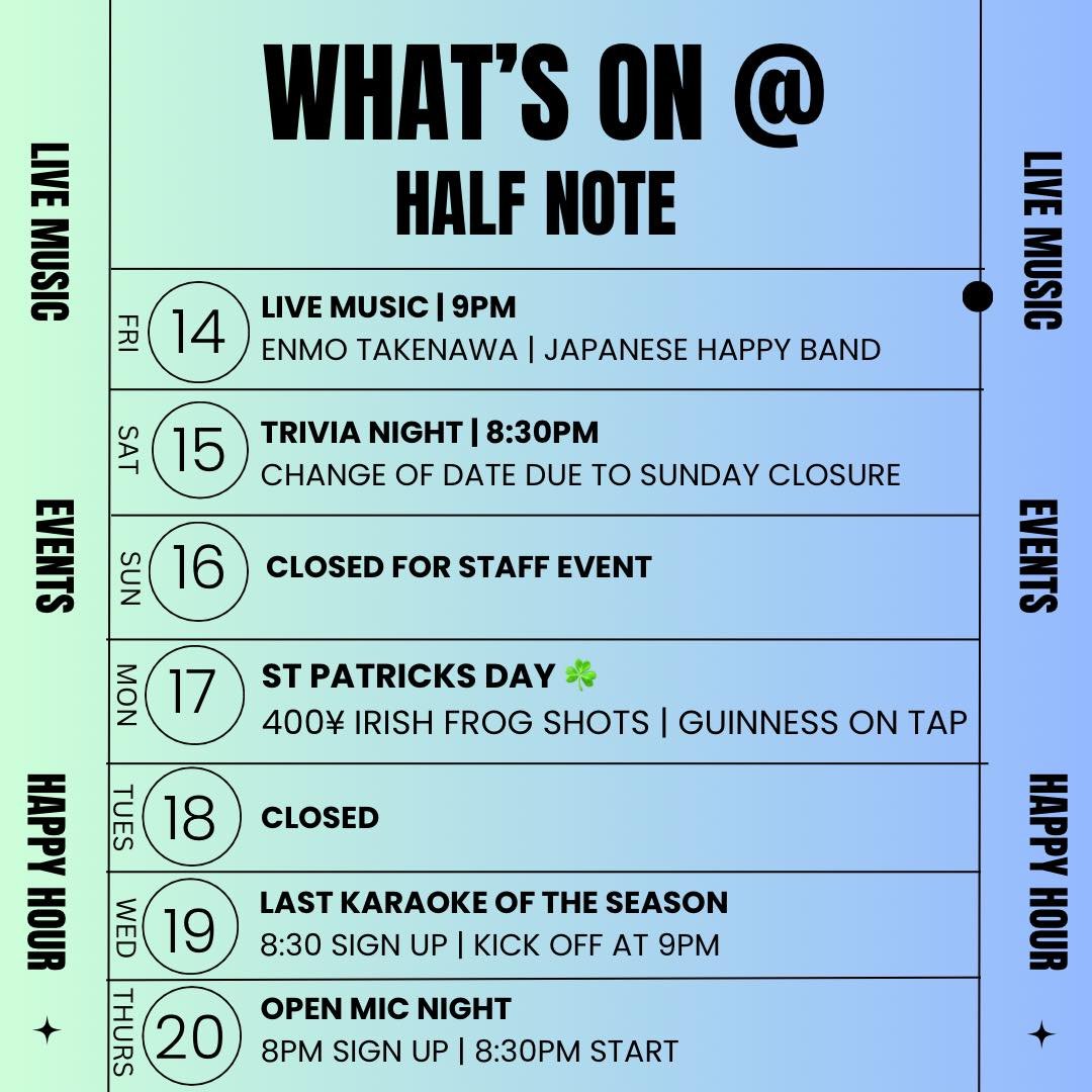Slight changes to the regular schedule of events this week at HalfNote 
The bar will be closed Sunday and Tuesday to allow our staff to have some well deserved end of season fun! 
Trivia is moving to Saturday this week because we couldn’t bear