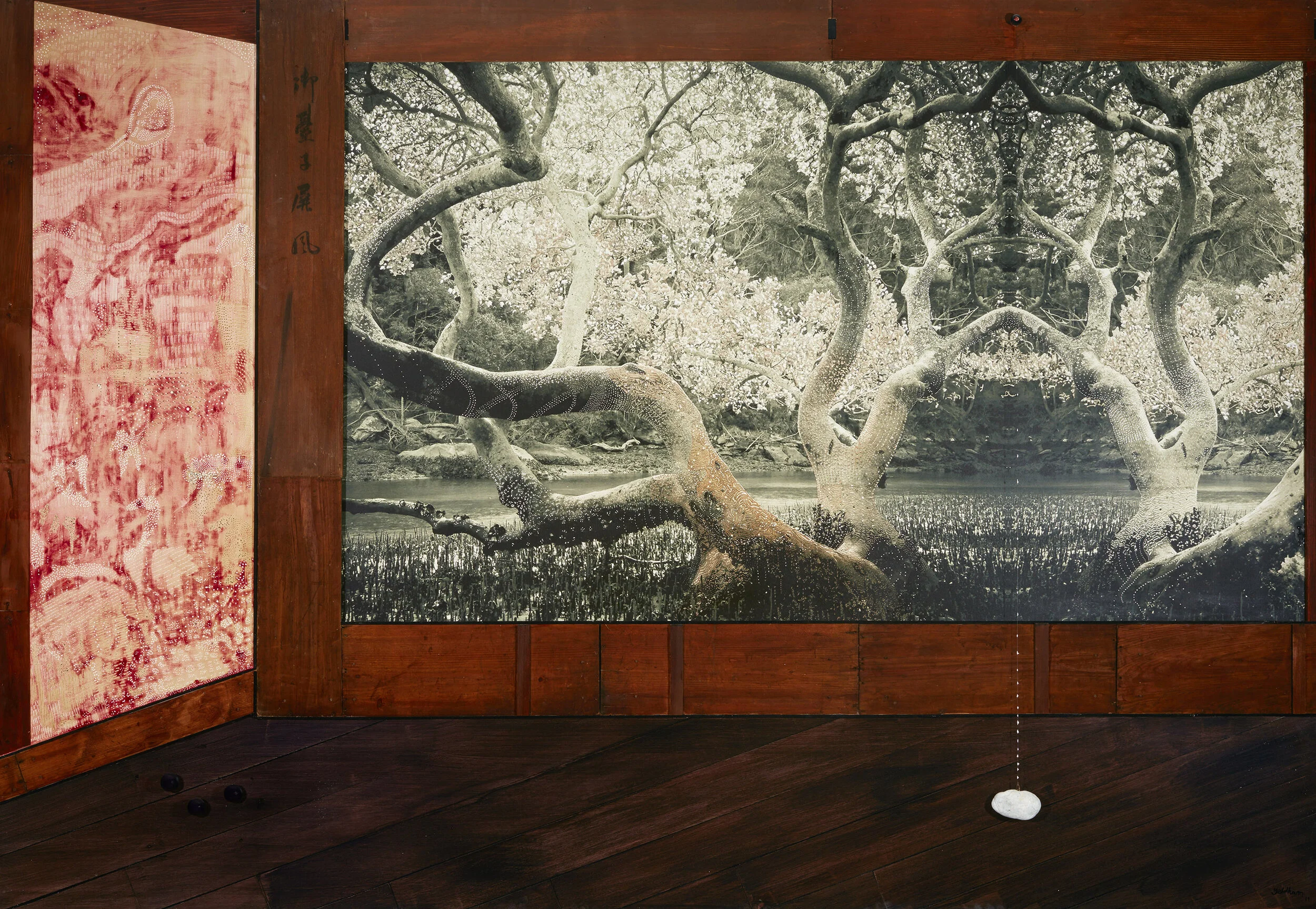 Kyoto Studio Interior 