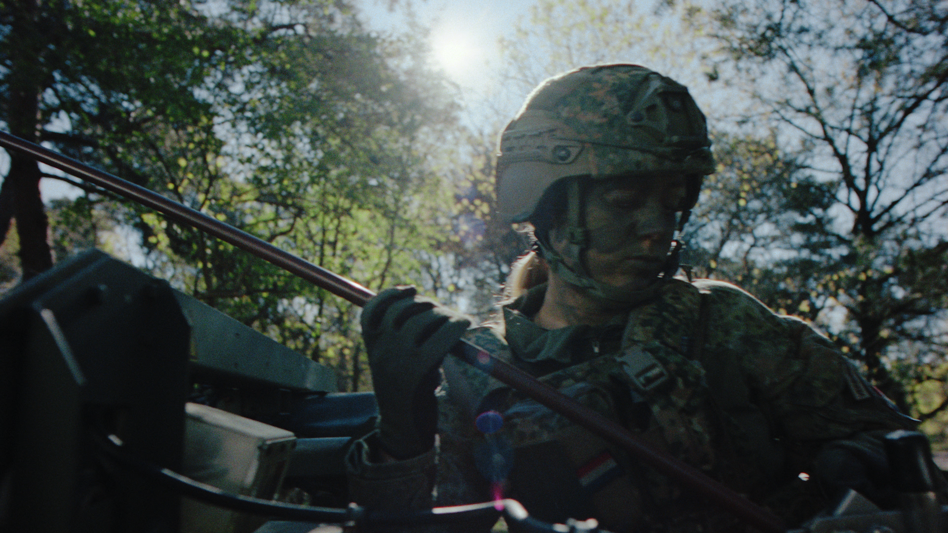 MINISTRY OF DEFENSE | SUPPORT