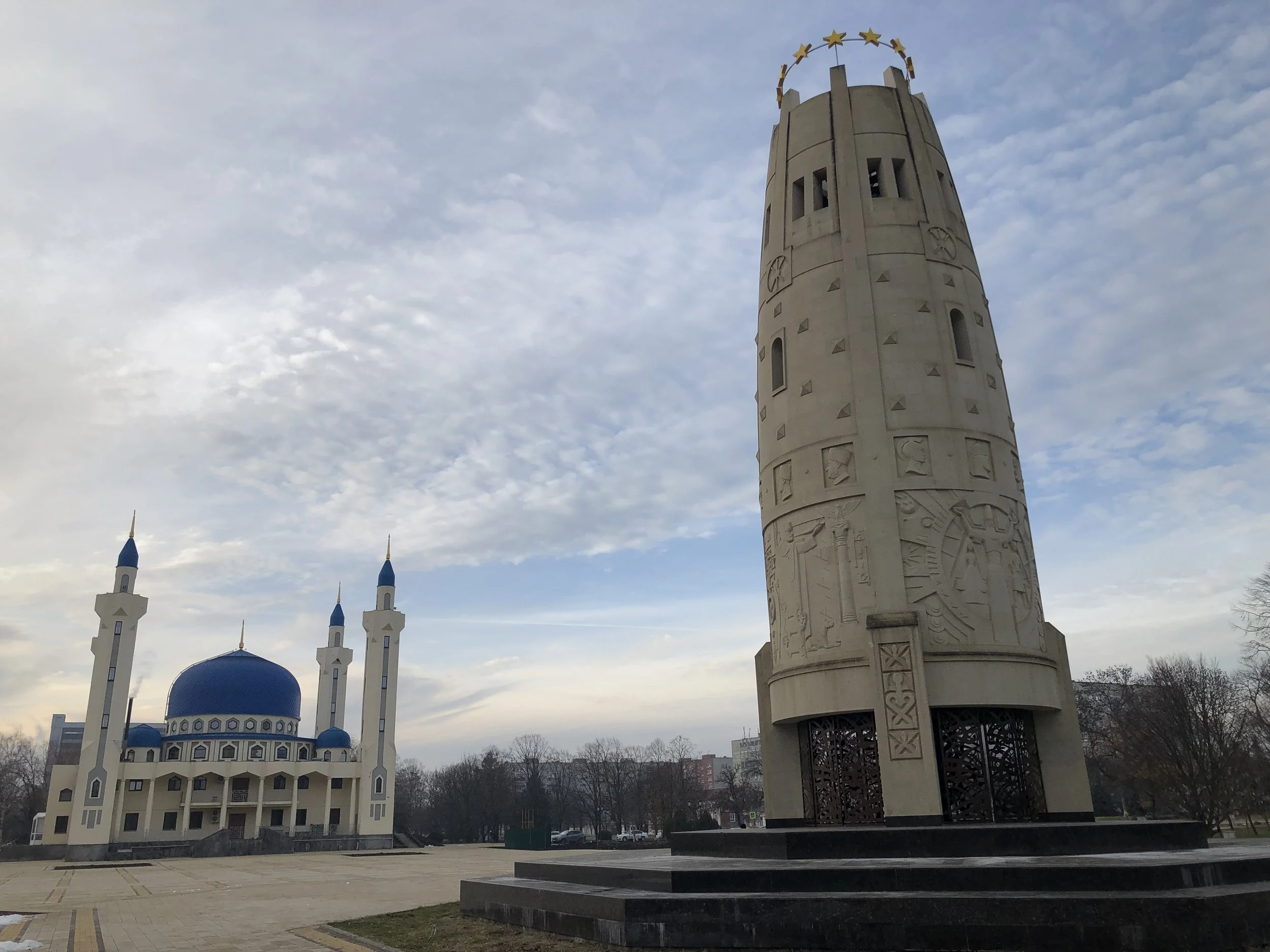 The Republic of Adygea, Russia