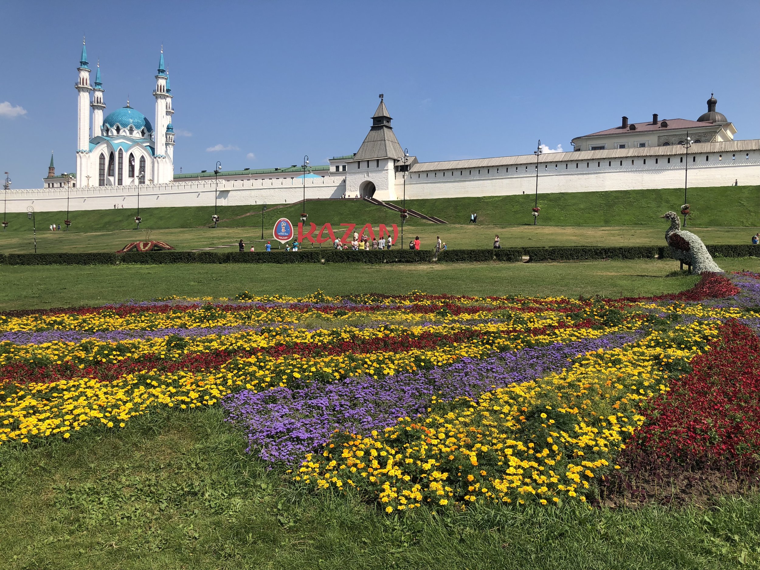 Kremlin of Kazan