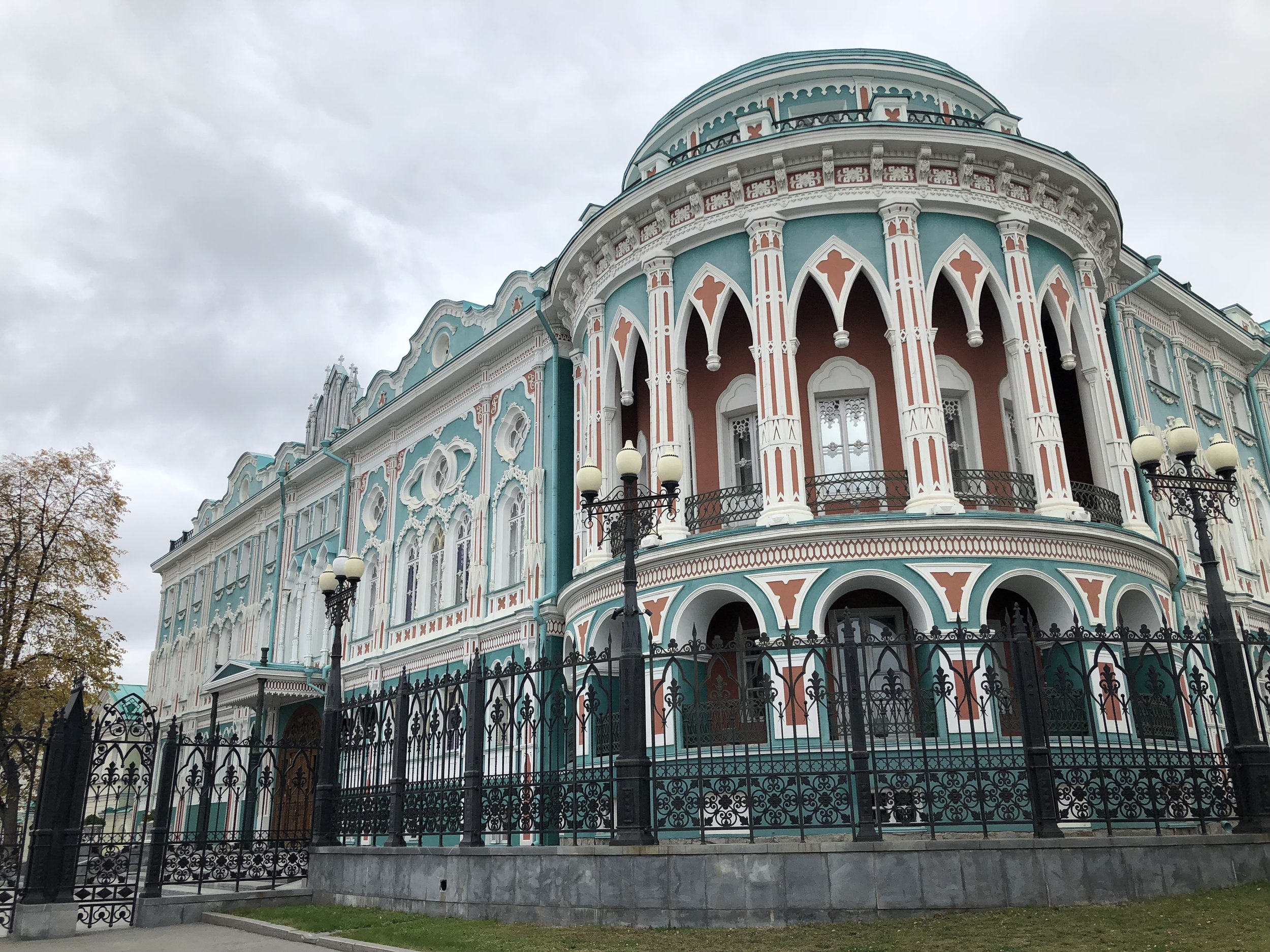 Sevastyanov House, Yekaterinburg